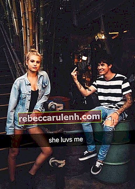 Мередит Микелсън и Киан Лоули в снимка, споделена на неговия Snapchat през 2016 г.
