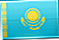 Nationalité kazakhe