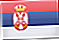 Сръбски
